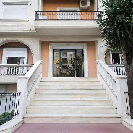 Apartment Newly Renovated Downtown Athens! Athens